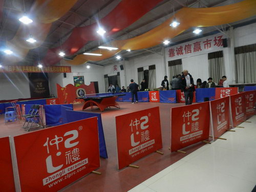 2014年第六界仲礼杯、广西仲礼俱乐部。中国草根球王  博白乒协.乒乓球邀请赛 2014年元月3日隆重举行。