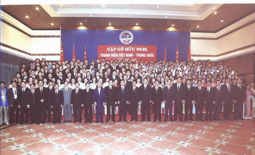 2005年11月1日，在第六届中越青年友好会见活动中，陈森作为中越青年代表，在河内受到了中共中央总书记、国家主席胡锦涛和越共中央总书记农德孟接见并合影留念。