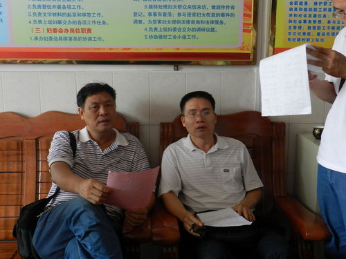 2012年8月15日玉林市工会副主席匡昭梅在北流市工会副主席黄杰斌的带领下到我公司调研工会工作
