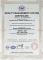 质量管理体系认证英文副本